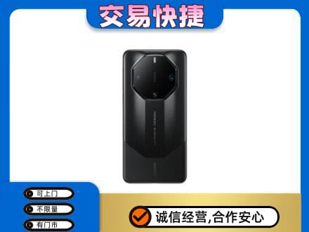 西安鄠邑区家电回收手机.jpg