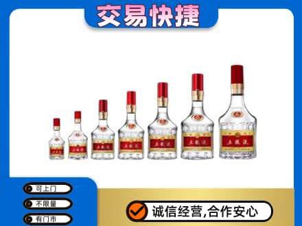 西安鄠邑区名酒回收五粮液礼盒.jpg